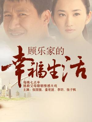 可御姐可萝莉顶级女神〖姜兔兔〗你的女神我的母狗[583P/116V/2.8G]